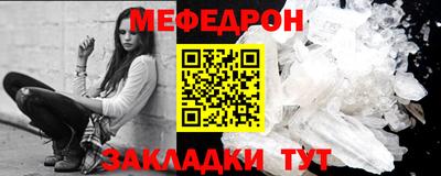 a pvp Анапа