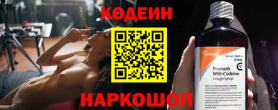 a pvp Анапа