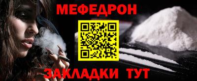 a pvp Анапа