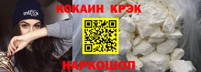 a pvp Анапа