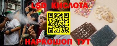 марки nbome Ангарск