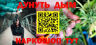 экстази Анжеро-Судженск