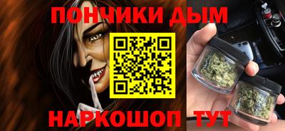 a pvp Анапа