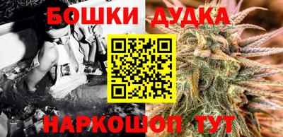 экстази Анжеро-Судженск