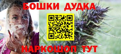 экстази Анжеро-Судженск