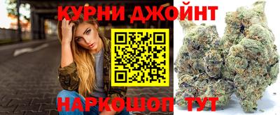 экстази Анжеро-Судженск