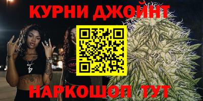 a pvp Анапа