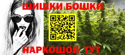 экстази Анжеро-Судженск