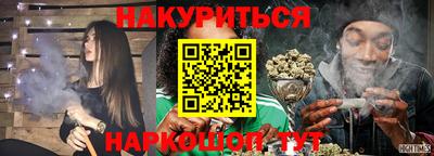 экстази Анжеро-Судженск