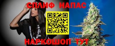 марки nbome Ангарск