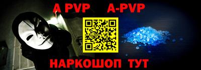 экстази Анжеро-Судженск