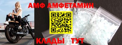 марки nbome Ангарск