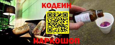 a pvp Анапа