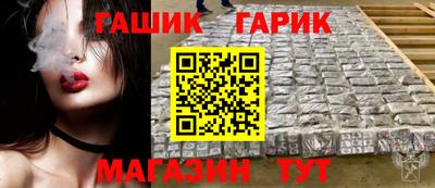 экстази Анжеро-Судженск