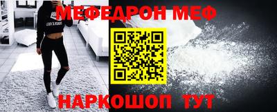 a pvp Анапа